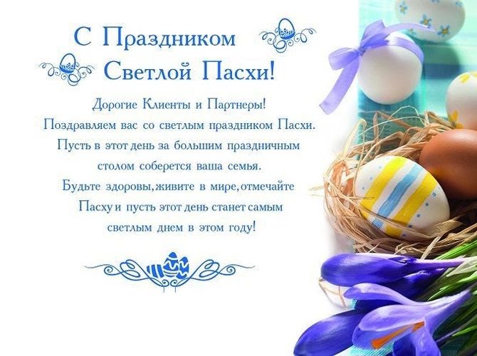 https___s3.eu-central-1.amazonaws.com_media.my.ua_feed_131_fb13995e286efa3f89395c6f918cb225.jpg