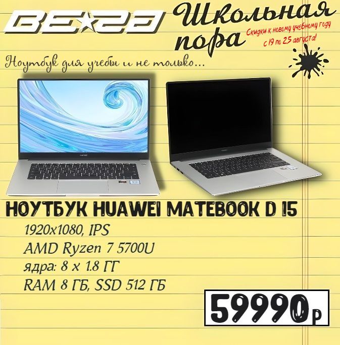 image (66).jpeg