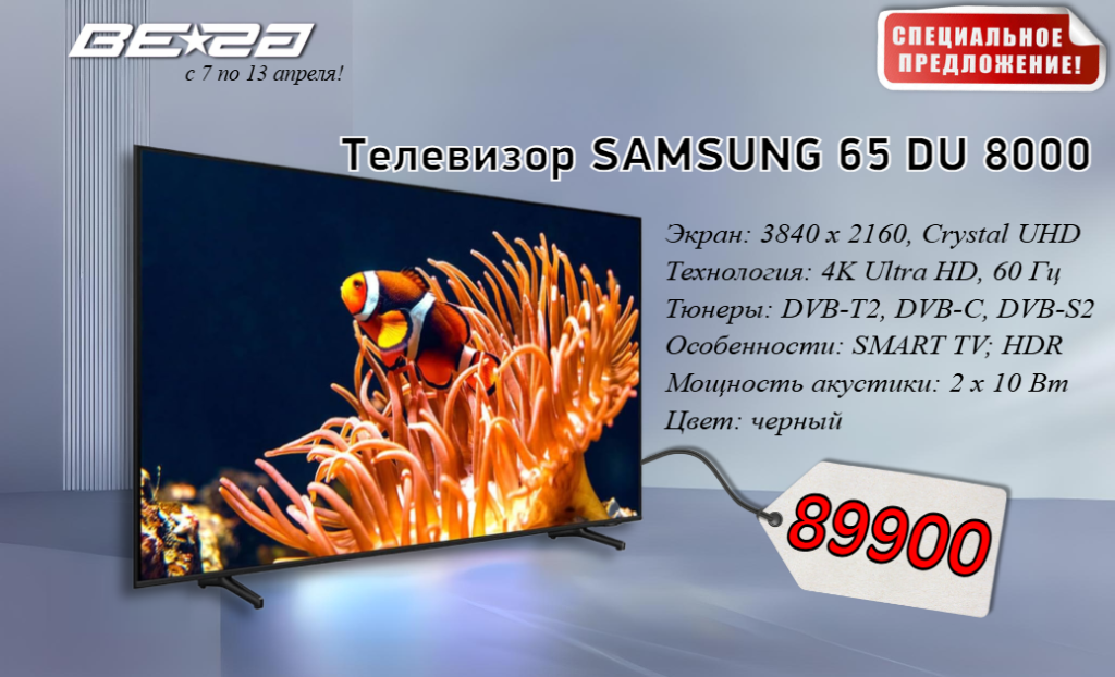 image (92).png