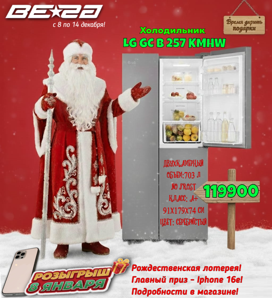 12345!.png