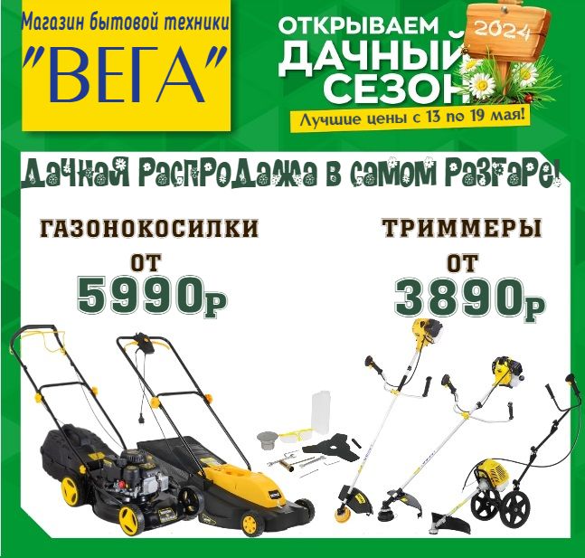 image (32).jpeg