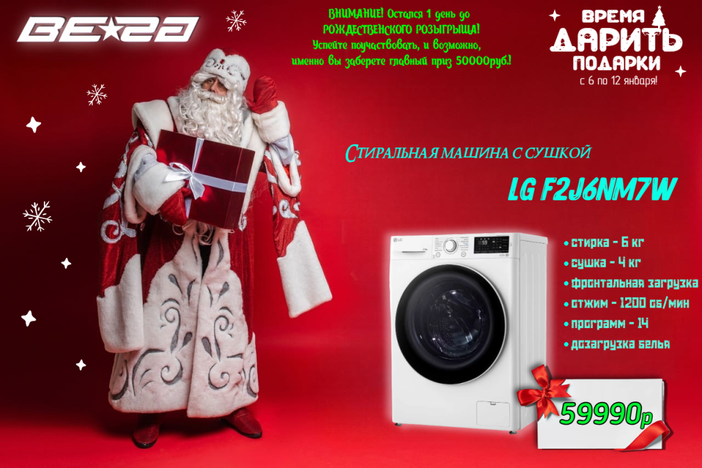 image (34).png
